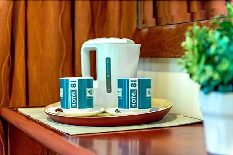 81 Balestier Hotel Singapur